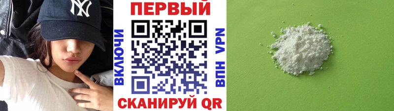 закладка  Кудымкар  Amphetamine Premium 