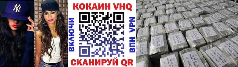 Кокаин 98%  даркнет сайт  Кудымкар 