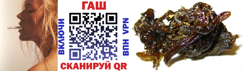 кракен маркетплейс  где купить наркотик  Кудымкар  ГАШИШ AMNESIA HAZE 
