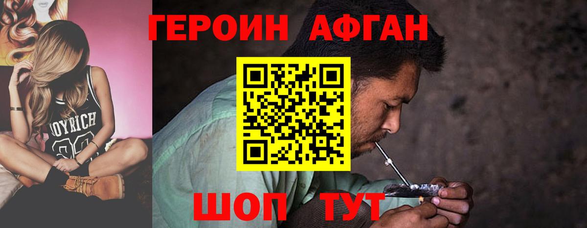 ГАШ Кудымкар
