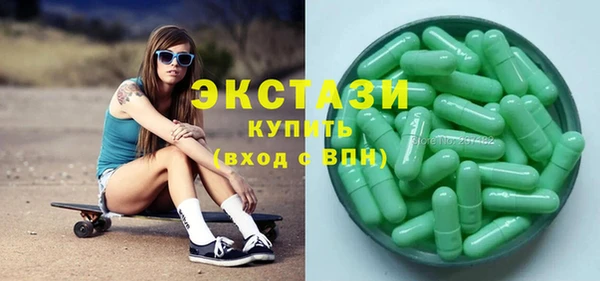 spice Семикаракорск