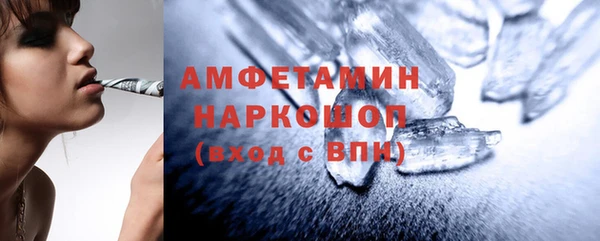 хмурый Абинск