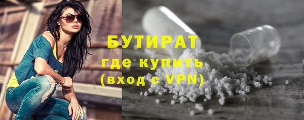не бодяженный Семилуки