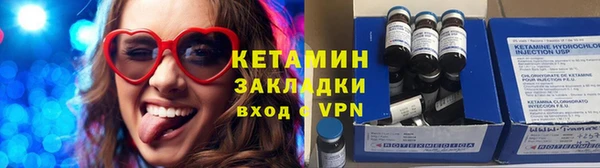 spice Семикаракорск