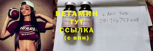 не бодяженный Семилуки
