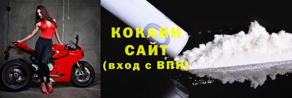 гашишное масло Мегион