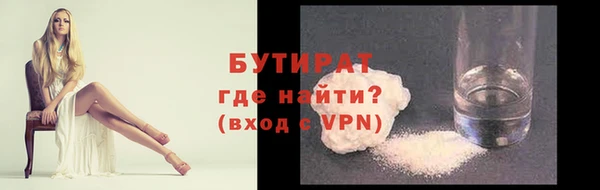 хмурый Абинск