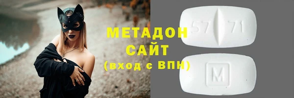 марки lsd Переславль-Залесский
