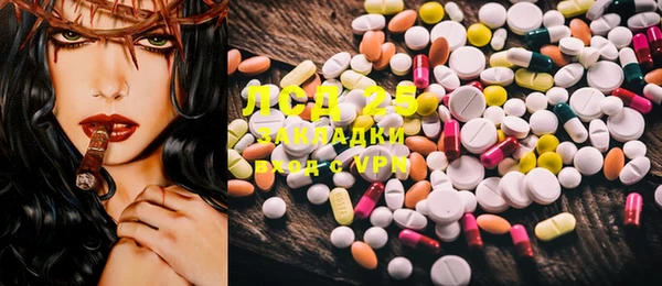 spice Семикаракорск