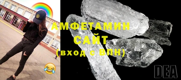 ешки Снежинск