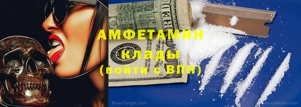 хмурый Абинск