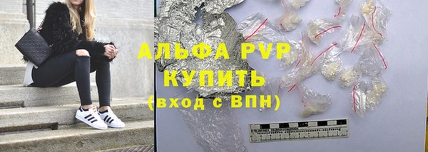 spice Семикаракорск