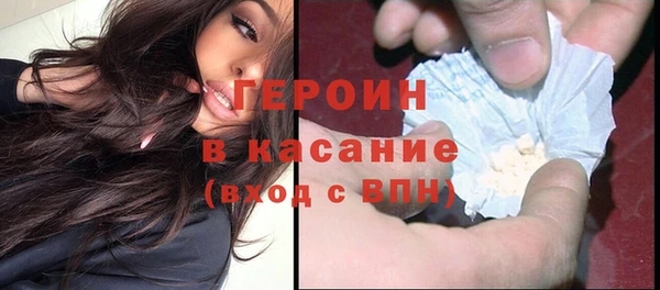 хмурый Абинск