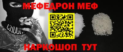 кокаин колумбия Малоярославец
