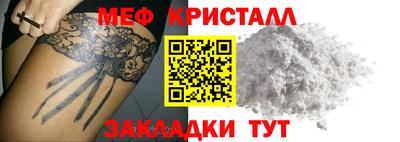 хмурый Малгобек
