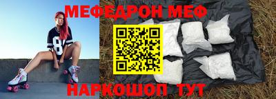 кокаин колумбия Малоярославец