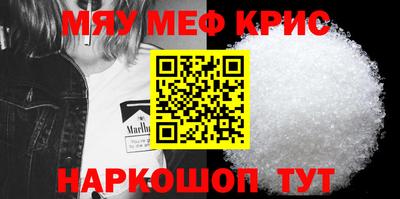 хмурый Малгобек