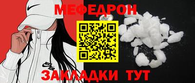 хмурый Малгобек
