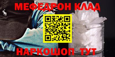 тгк Мариинск