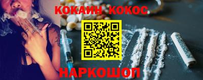 тгк Мариинск