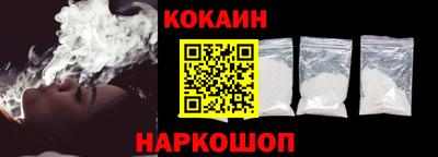 тгк Мариинск