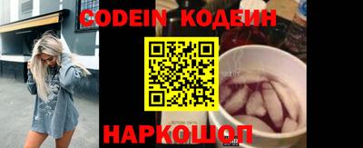 кокаин колумбия Малоярославец