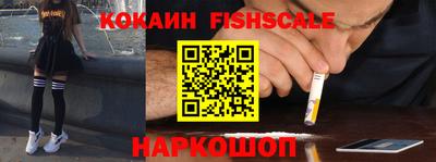 тгк Мариинск