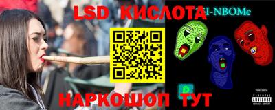 тгк Мариинск