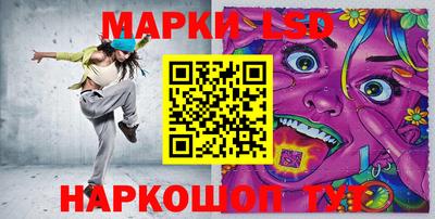 скорость mdpv Лесосибирск