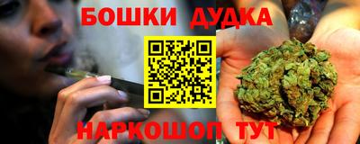 кокаин колумбия Малоярославец