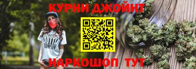 хмурый Малгобек