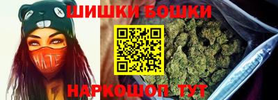 кокаин колумбия Малоярославец