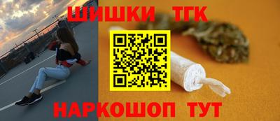 кокаин колумбия Малоярославец
