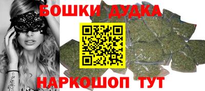 дмт Ликино-Дулёво