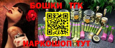 кокаин колумбия Малоярославец