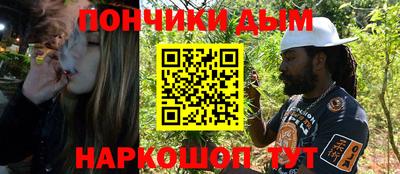 кокаин колумбия Малоярославец