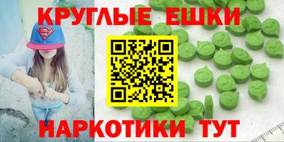 тгк Мариинск