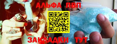 хмурый Малгобек