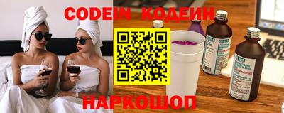 хмурый Малгобек