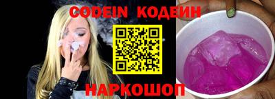 кокаин колумбия Малоярославец