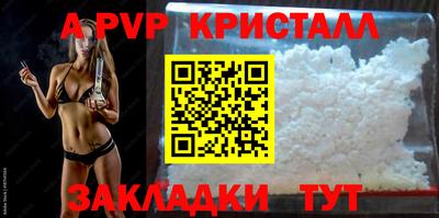 хмурый Малгобек