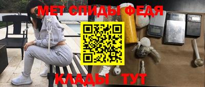 тгк Мариинск