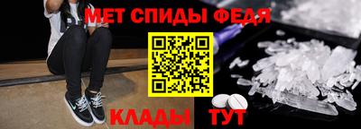 хмурый Малгобек