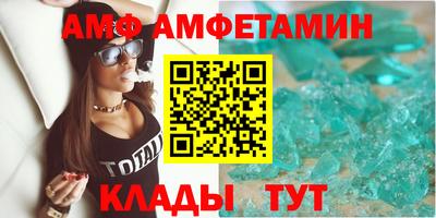 скорость mdpv Лесосибирск