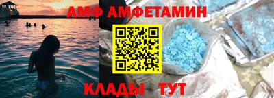 тгк Мариинск