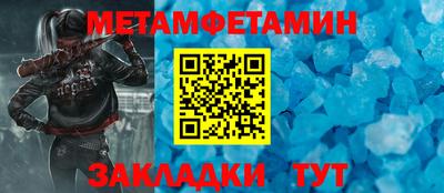 хмурый Малгобек