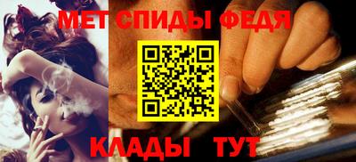хмурый Малгобек