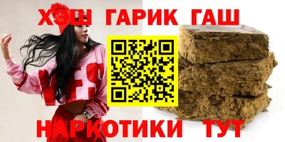 дмт Ликино-Дулёво
