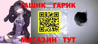 хмурый Малгобек