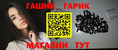 тгк Мариинск